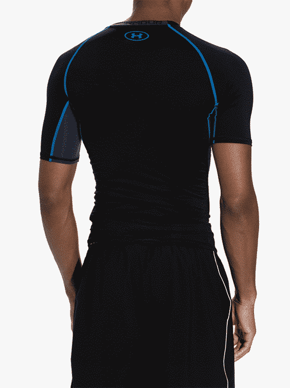 Armor Twist - Imagem 2